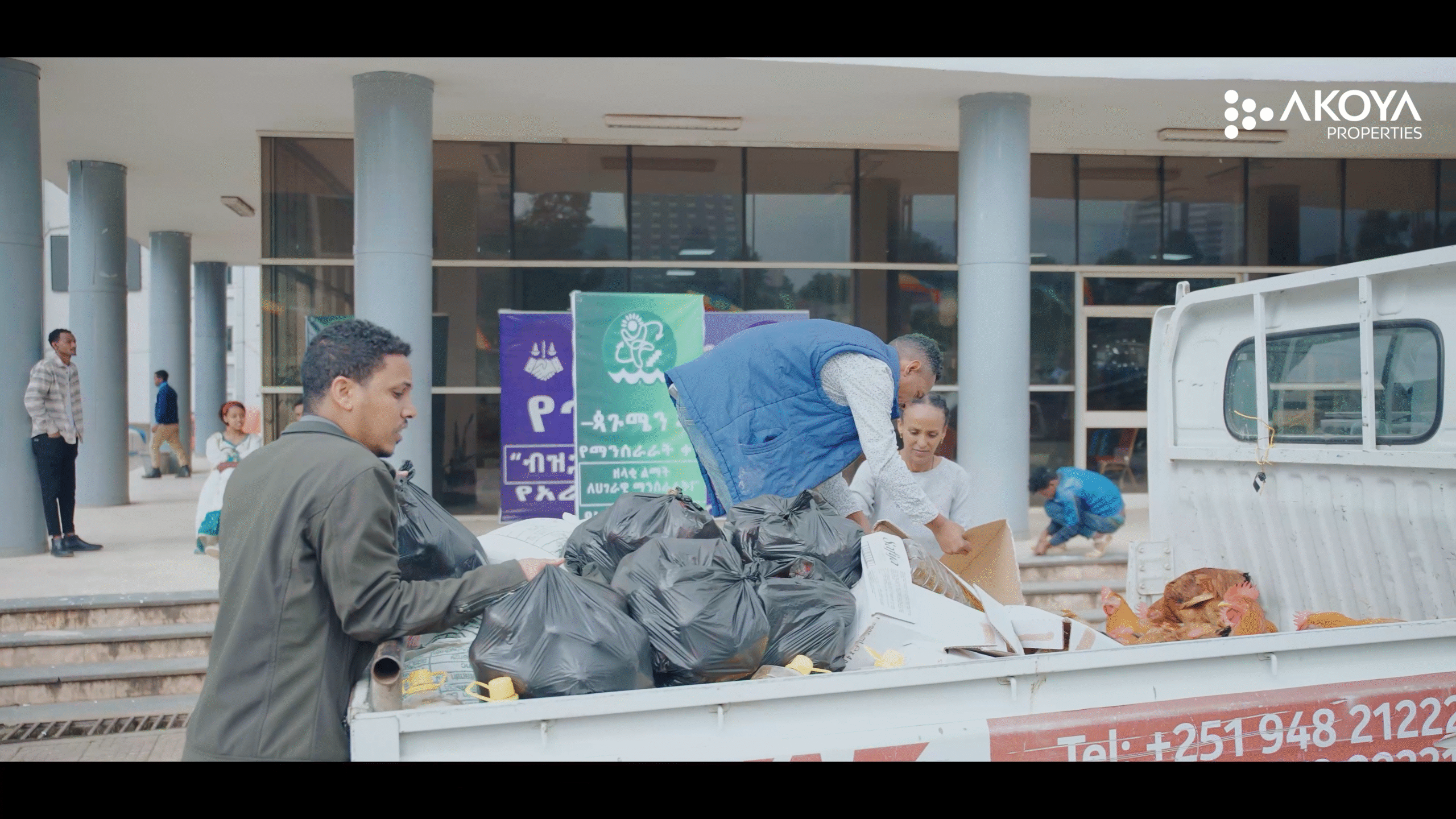 የአኮያ_የአዲስ_ዓመት_ልዩ_ስጦታ_FULL_VIDEO_00_00_41_24_Still007
